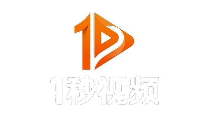 成全影院